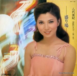 Ȭ尡 ΤΤ٤ơ軰ˡ PP-1135