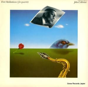 󡦥ȥ졼 ۤλ YX-8506-AI