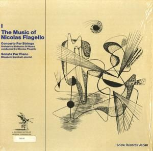 ˥饹ե饸 flagello; concerto for strings SRE1002