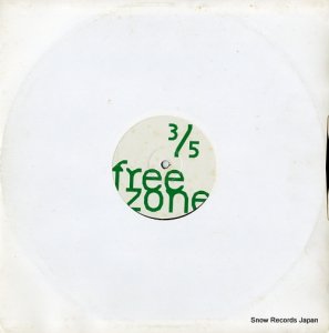 V/A freezone 3/5 SSR167-3