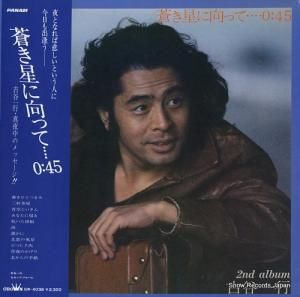 ë ˸äơɡХ GW-4038