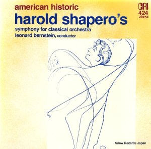 ʡɡС󥹥 shapero; symphony for classical orchestra CRISRD424