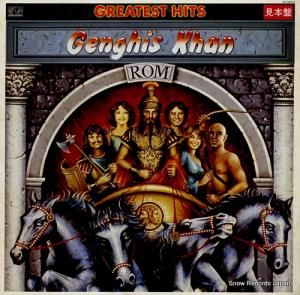 󥮥 쥤ƥȡҥå VIP-28013