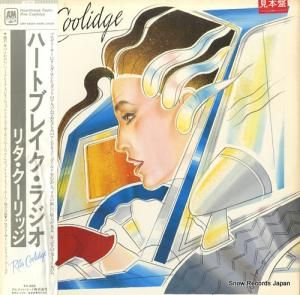 ꥿å ϡȥ֥쥤饸 AMP-28039