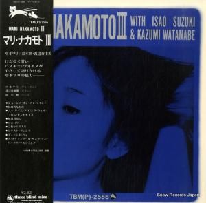 ܥޥ ޥꡦʥȣ TBM(P)-2556