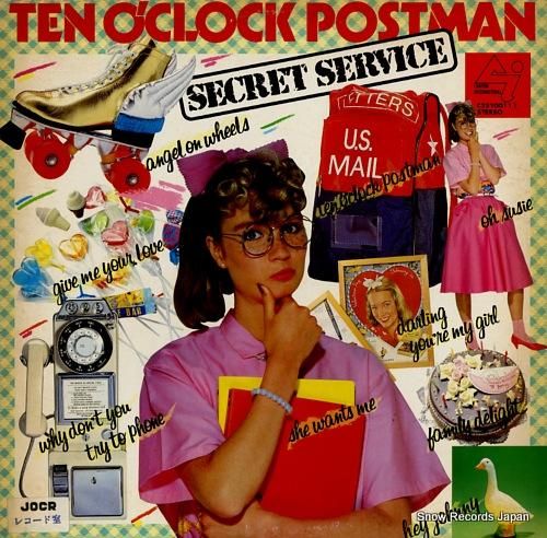 シークレット・サービス 10オ