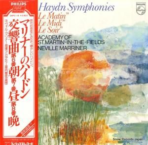 ͥ롦ޥʡ ϥɥ󡧸裶֡īסޥʡΥϥɥ 28PC-18