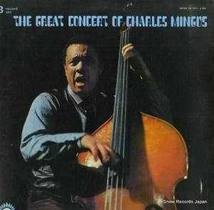 㡼꡼ߥ󥬥 졼ȡѥꡦ󥵡 YB-7501-3-MU