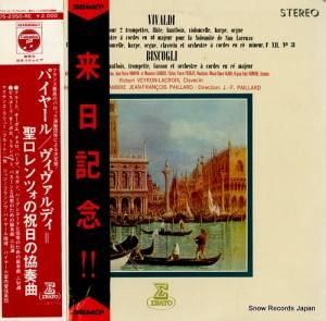 ե󥽥ѥ䡼 ѥ䡼롧ĥνζն OS-2350-RE