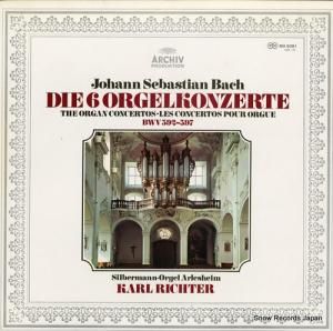 롦ҥ Хåϡ륬ն MA5081