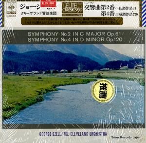 ジョージ・セル シューマン:交響曲第2番&第4番 SOCM11