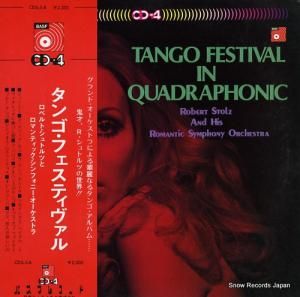 ٥ȡȥġޥƥåեˡȥ 󥴡եƥ CDS-5-B