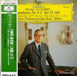 롦١ 塼٥ȡ6֥ĹĴ䡥 MG2426