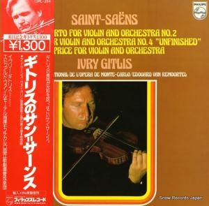 ꡼ȥꥹ ȥꥹΥ᥵ 13PC-284