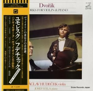 ĥաեǥå ɥ륶̾ʽ VIC-3042