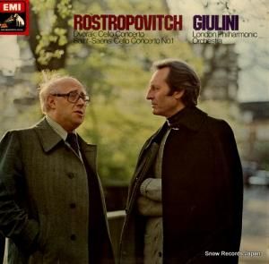 ॹƥաȥݡ dvorak & saint-saens; cello concerto ASD3452