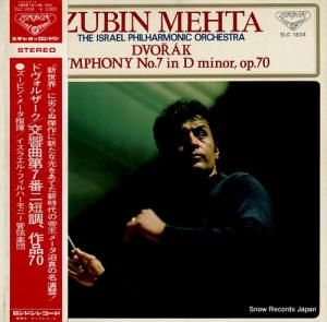 ӥ󡦥᡼ ɥ륶裷֥ûĴʣ SLC1834