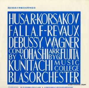 綶 Ωإ֥饹륱17ղ FO-1095.6