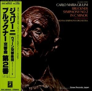 ޥꥢ꡼ ֥åʡ裲֡ʣΥǡ EAC-80463