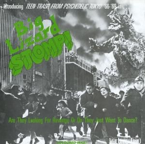V/A big lizard stomp! / volume two LP02
