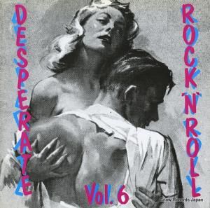 V/A desperate rock 'n' roll vol. 6 FLAME006
