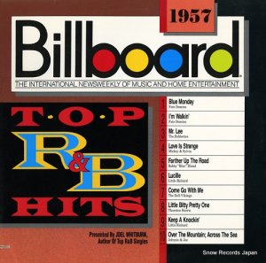 V/A billboard top r&b hits / 1957 R170643