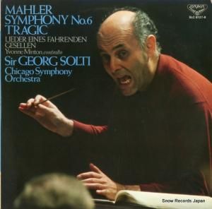 륰ƥ ޡ顼裶֥ûĴŪ SLC8127-8