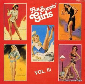 V/A hot boppin' girls vol.3 LP.FV1171