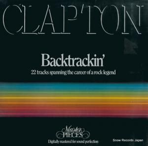 åץȥ backtrackin' ERIC1