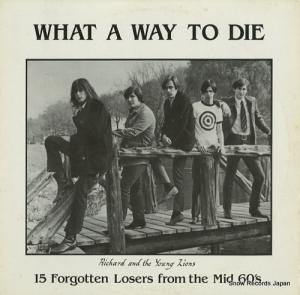 V/A what a way to die SR1313