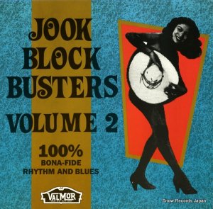V/A jook block busters volume 2 VALMOR8351