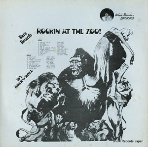 V/A vol.5, rockin' at the zoo LP000005
