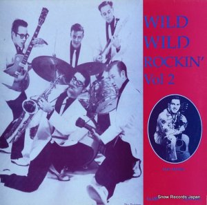V/A wild wild rockin' vol2 WWRLP002