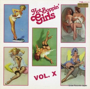 V/A hot boppin' girls vol. x LP-FV1178