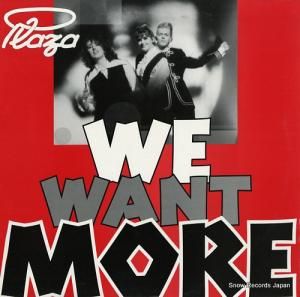 ץ饶 we want more NBC012-12