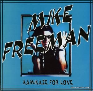 ޥե꡼ޥ kamikaze for love TRD1445