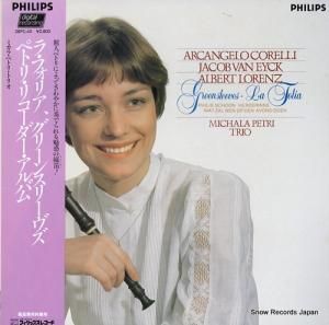 ߥ顦ڥȥꡦȥꥪ 顦եꥢ꡼󥹥꡼֥ڥȥꡦꥳХ 28PC-45