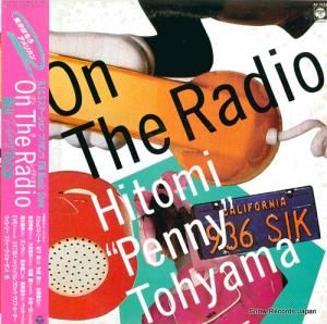 ҤȤ 󡦥쥤ǥ AF-7135