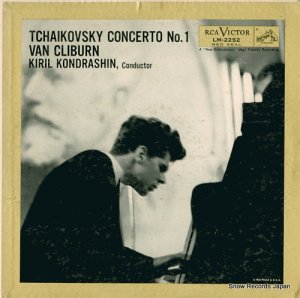 󡦥饤С tchaikovsky; symphony no.1 LM-2252