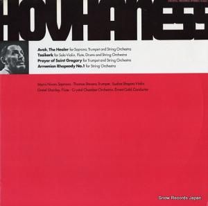 ͥȡ alan hovhaness; avak, the healer S800