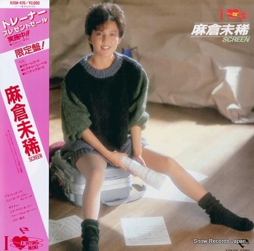 麻倉未稀 screen K20A-476 | レコード買取 麻倉未稀 screen K20A-476 | レコード買取