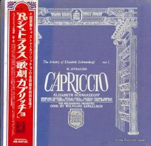 ���ꥶ�١��ȡ�������ĥ��å� ��ҥ��ȡ�����ȥ饦�����η�֥��ץ�å�������� AB-9473C