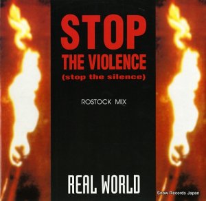 ꥢ stop the violence ABF0009-12