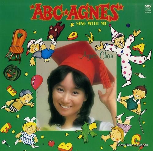 アグネス・チャン abc ag