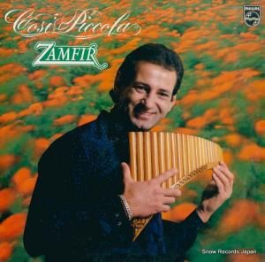 ե 륻ʡǡѥե롼Ȥؤξ 28PP-3