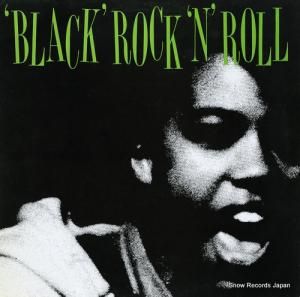 V/A 'black' rock "n" roll SK501