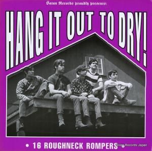 V/A hang it out to dry! SR1008