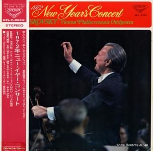 ꡼ܥե ǯ˥塼䡼󥵡 SLC2160