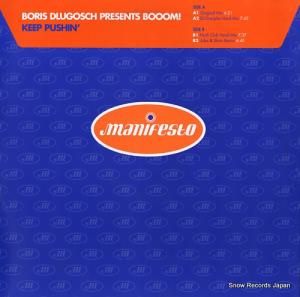 BORIS DLUGOSCH keep pushin' FESX17/578785-1