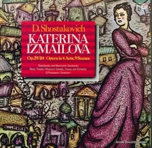 ʥץȥ 祹η֥ƥ꡼ʡޥ SMK-7888